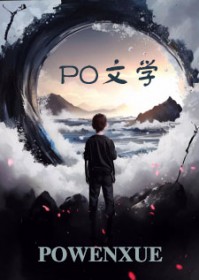 白羊座2022年全年运势